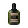 Ausganica Organic Root Strength Shampoo 250 ml