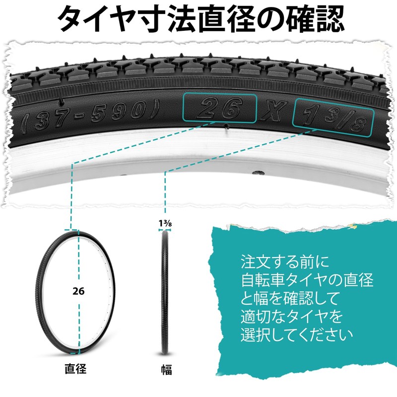MOHEGIA 1pc 26x1 3/8 Bicycle Tire: 26 Inch 37-590 Light