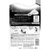 Bouncia Body Soap, Air Bouquet Scent, Refill, 13.5 fl oz