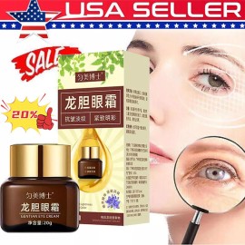 Unbranded 5PC Gentian Eye Cream Tighten Dual Bags Dark Circle Anti Puffiness Wrinkle Anti  - 5 PCS (Eye Cream)