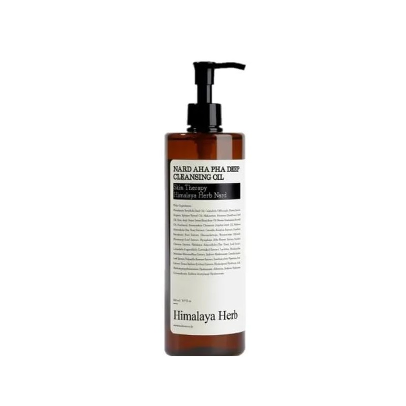 NARD - Aceite Limpiador AHA PHA Deep Cleansing Oil de