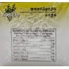 Greek Traditional Cretan Mountain Tea (100% Natural Product) (Sage tea)