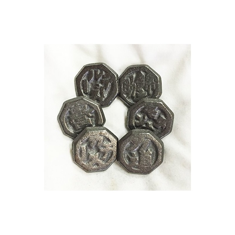 Vegoma Set (Peo-sama) For Advanced Users *Large Vegoma