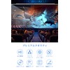 For DOOGEE N58/N58 Pro/Note 58/58 Pro/59 Pro Glass Film, Mosasa