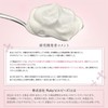 4SENSE Carbonated Fresh Cream Serum, 2.4 oz (70 g) |