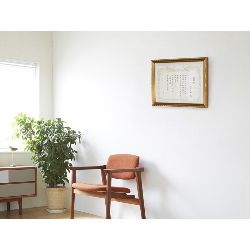 Daisen J041B1600 Picture Frame, Award Certificate, B5 Large, Wooden Shrink