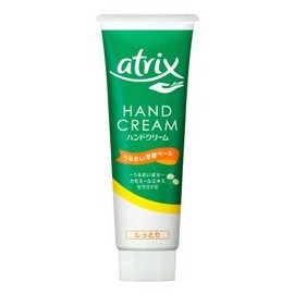 Kao Atrix Hand Cream Tube, 1.8 oz (50 g) x 3 Pieces