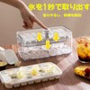 Ice Cube Tray with Lid, Large Capacity, 64 Pieces Easy
