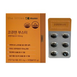The Littles 더리틀스 코큐텐부스터 450mg x 30캡슐 2개 / 써클 The Little's CoQ10 Booster 450mg x 30 Capsules 2 Packs / Circle