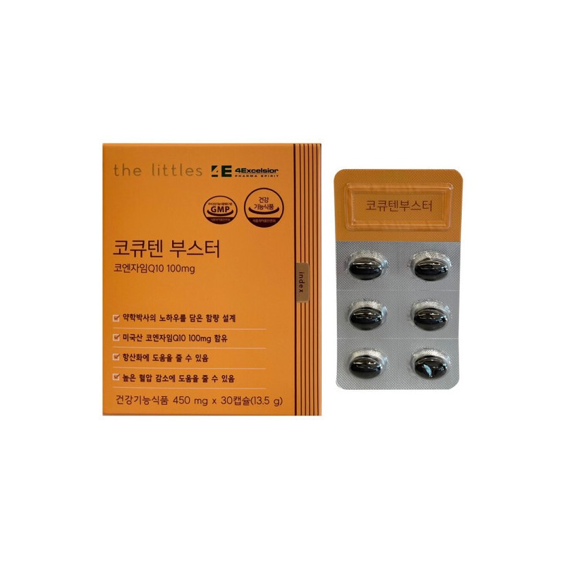 The Littles 더리틀스 코큐텐부스터 450mg x 30캡슐 2개 / 써클