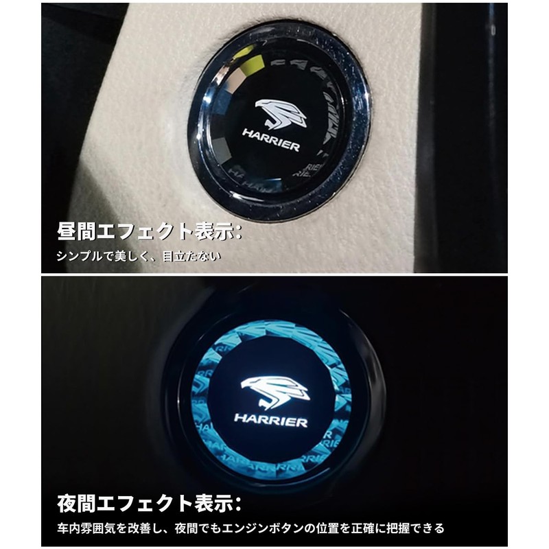 LAND CRUISER Engine Start Cover for Cars for LAND CRUISER