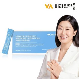 NS Home Shopping 비타민마을 신(SYN) 포스트바이오틱스 프리바이오틱스 프로바이오틱스 프롤린 모..[31618609] Vitamin Village SYN Postbiotics Prebiotics Probiotics Proline Mo..[31618609]