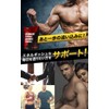 シトルリンチャージEX アルギニン 30000mg シトルリン30000mg 亜鉛 マカ サプリ 180粒30日分