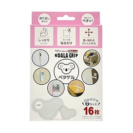 Petagel Gel Tape, Double-Sided Tape, Transparent, No Residue, Removable, Wall Storage, Anti-Slip, Earthquake-resistant Gel, DIY, Domestic Genuine Product, Japanese Brand (16 Koala Shapes (8 Large and Small)
