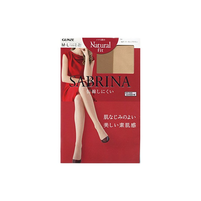 GUNZE SABRINA Panty Stocking for Women, Fit Naturally, Less Runs