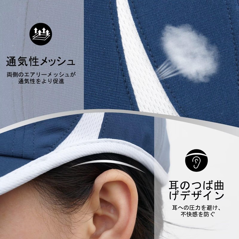 [GADIEMKENSD] メンズ キャップ レディース メッシュキャップ uvカット 帽子 ランニング キャップ 日除け帽子