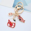 POYAMUSE Japanese Style Lucky Cat Keychain – Maneki Neko Fortune