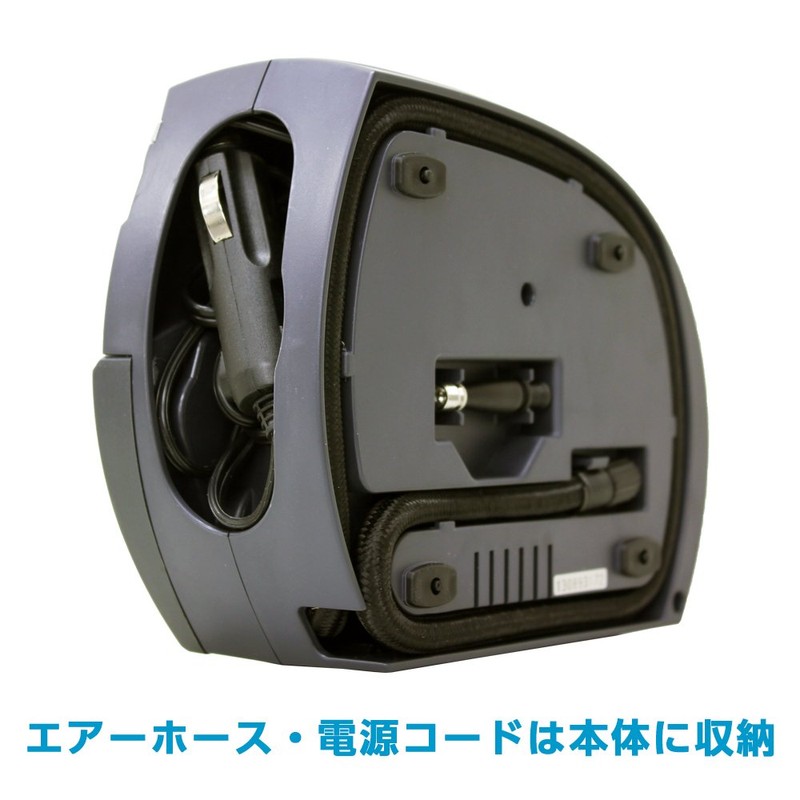 Meltec ML-260 Air Compressor (Car/ Motorbike/ Bicycle), Max. Pressure: 101.5