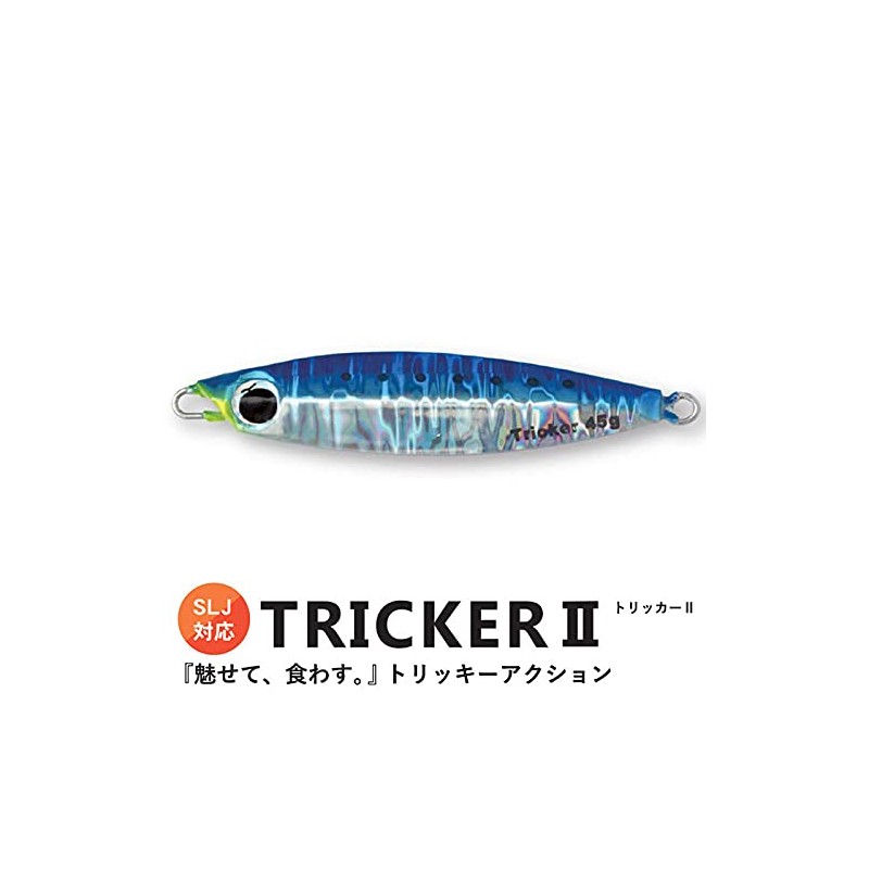 Melonya Kobo Tricker 2, 1.6 oz (45 g), Red Gold