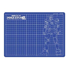 Sun-Star Stationery Mobile Suit Gundam Cuculus Duan Island A4 Cutter Mat Gundam