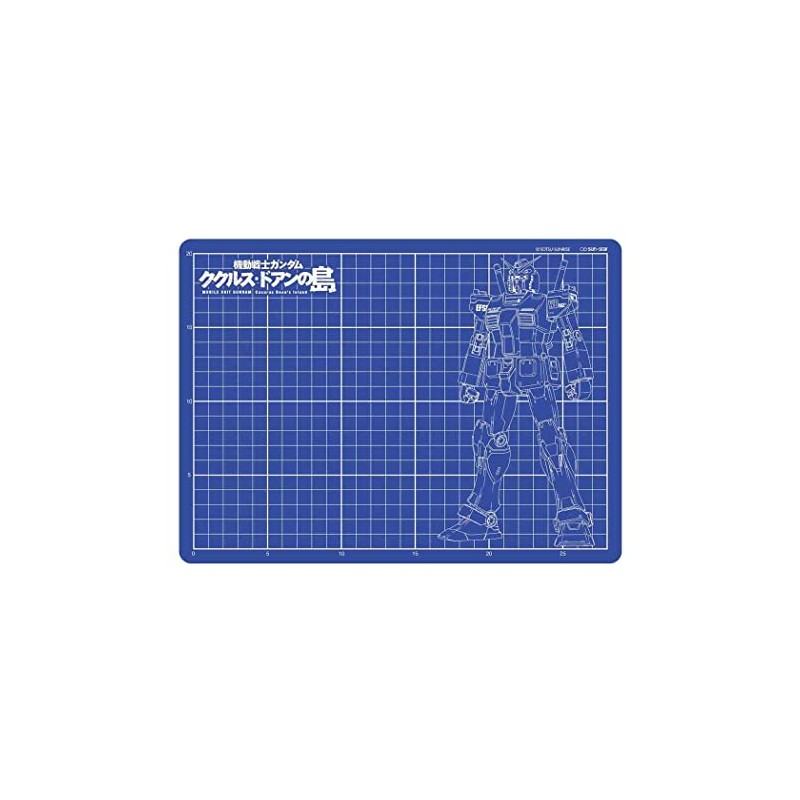 Sun-Star Stationery Mobile Suit Gundam Cuculus Duan Island A4 Cutter