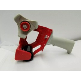 Hopewell Products Inc. 2" Inch Portable Packaging Tape Gun Dispenser with 2 Rolls 55yd Tan Tape