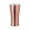 Atlas AST-420 Vacuum Stainless Steel Tumbler, 14.2 fl oz (420
