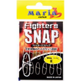 Montane Rear (yamaria) Millennium Snap