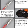 PENGLIN 600 PCS Ferrule Insulation Collarless Copper Tube Ferrule Terminal
