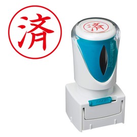 Shachihata X2-E-105V2 Business Stamp, Capless, E-Type, Red, Vertical