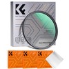 K&F Concept 40.5mm Black Diffusion 1/4 Filter & CPL 2-in-1