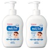 Mill Fuwa Baby Gel Lotion, Pump Type, 10.1 fl oz