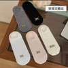 Women's Low-Cut Pilates Stealth Socks - Thin Design, Free Size, Combed Cotton Seamless for Spring/Summer Milky White 20ea