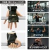 [Amazon.co.jp Exclusive] Body Tech Power Grip Muscle Training High Weight