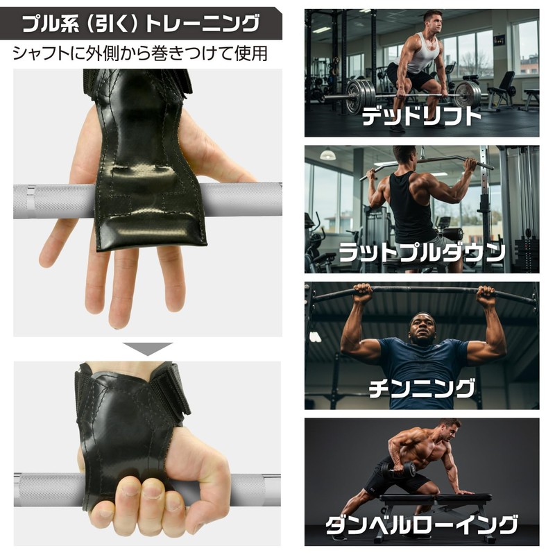 [Amazon.co.jp Exclusive] Body Tech Power Grip Muscle Training High Weight