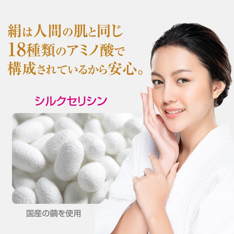 [Limited Time Special Price until 1/16] Made in Japan, 100%