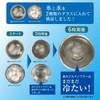 Doshisha Star DSSJ-420OS Stein, Silver, Approx. φ3.1 x 4.9 inches