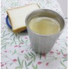 Stainless Steel Insulated Tumbler Hot & Cold 420ml
