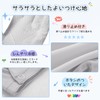 ANICEMOON Women's Gloves, UV Protection, Summer Gloves, UPF 50+, Cool