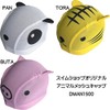 suimusyoppuorizinaru animarumessyukyappu dman1500 , white