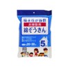 Cotton 'Life It Clean For approx. 20 X/30 cm Set