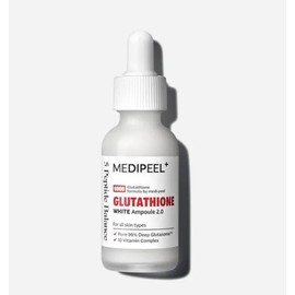BIO-INTENSE GLUTATHIONE WHITE AMPOULE 2.0