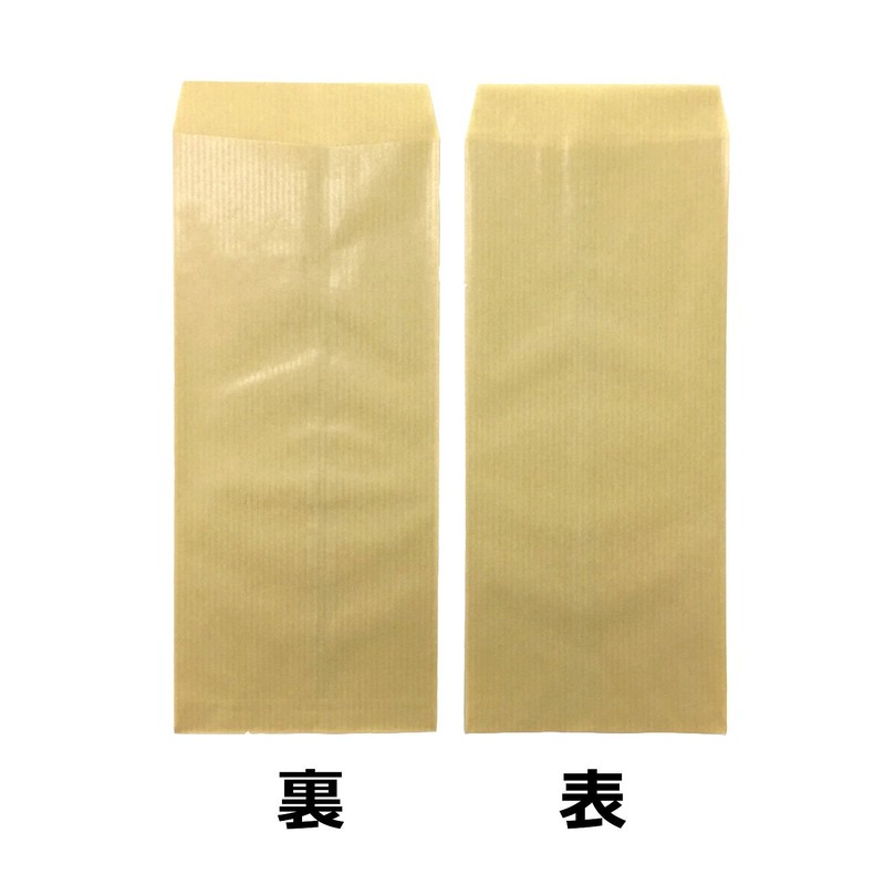 Kakukay E-10S Envelopes, Kraft Envelopes, Long, No. 4, 500 Sheets