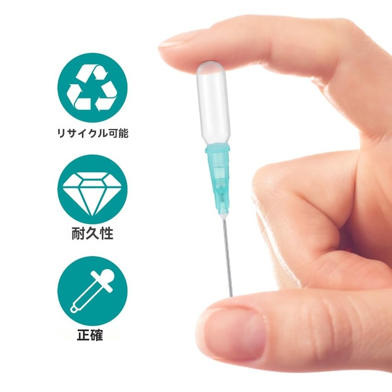 FOMIYES Dropper Pipette, 0.2 ml, 4 Pieces, Extra Fine Quantity,