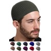 TERTIS Islamic Watch Knit Hat, One Size Fits Most, Color