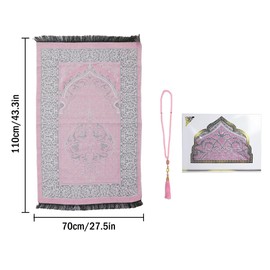 Kellegour Muslim Prayer Rug and Beads,Soft Islamic Carpet Mat,Soft Muslim Prayer Mat,Portable Muslim Prayer Rug,With Prayer Beads and White Square Gift Box,for Praying Men,Women,Kids (Pink)