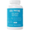 Vital Protein Collagen Peptide 360 ​​Tablets B0788SL1J6 p36 / 바이탈 프로틴 콜라겐 펩타이드 360정 B0788SL1J6 p36