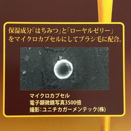 Bess H-350 Honeytail Comb (Outlet)