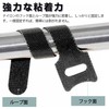 DEVENTORZ Cable Ties Cable Band, Magic Tape, 50 Pieces, 5.9