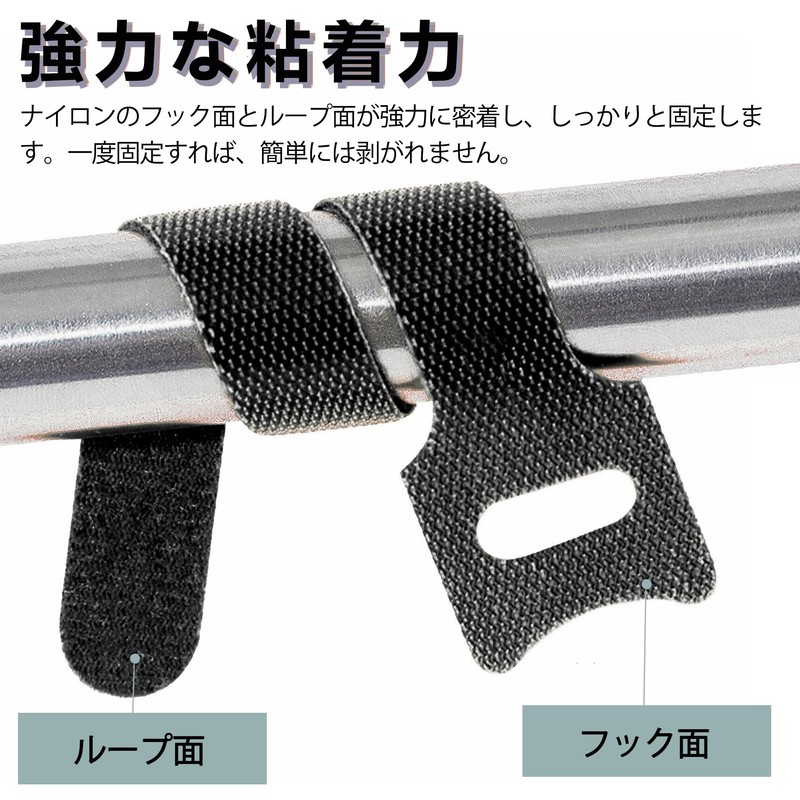 DEVENTORZ Cable Ties Cable Band, Magic Tape, 50 Pieces, 5.9